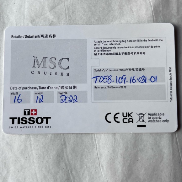⌚️ TISSOT WATCH ⌚️ NWT ⌚️